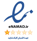 Enamad